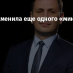 «ЛНР» сменила еще одного «министра»