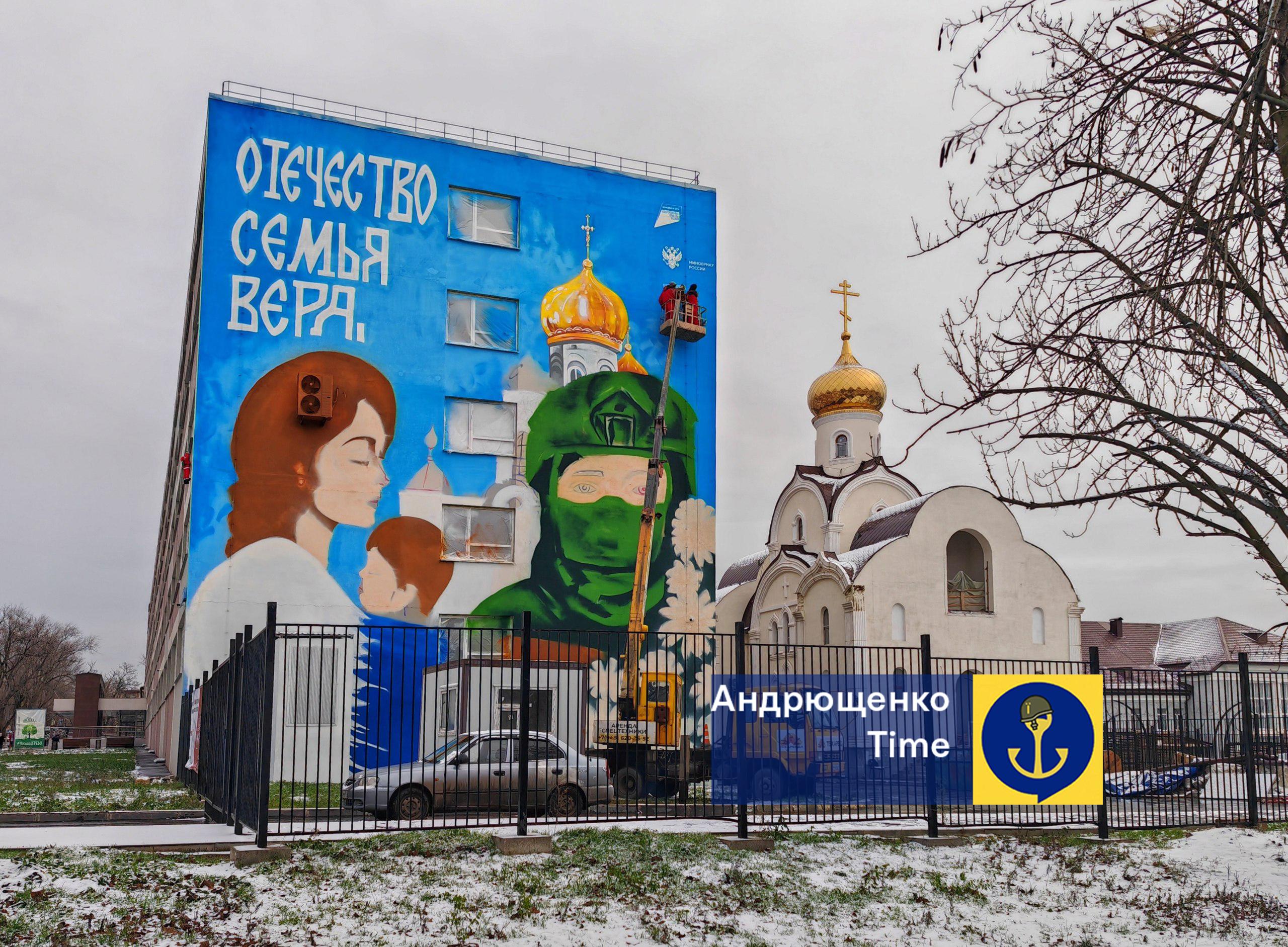 Фото: Центр изучения оккупации