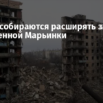 Донецк собираются расширять за счет разрушенной Марьинки