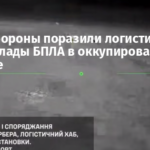 Силы обороны поразили логистический хаб и склады БПЛА в оккупированном Донецке