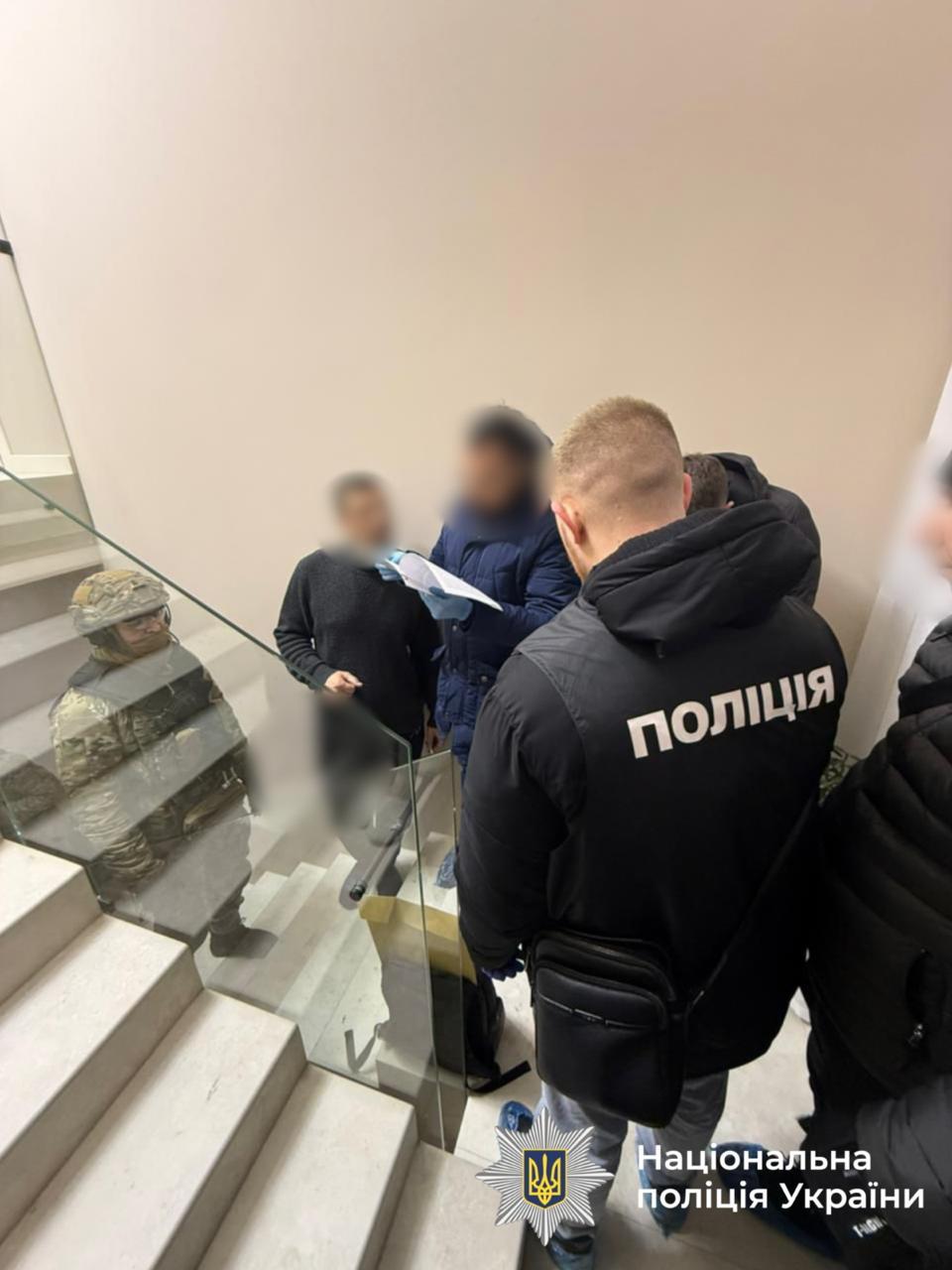 Фото: Національна поліція України