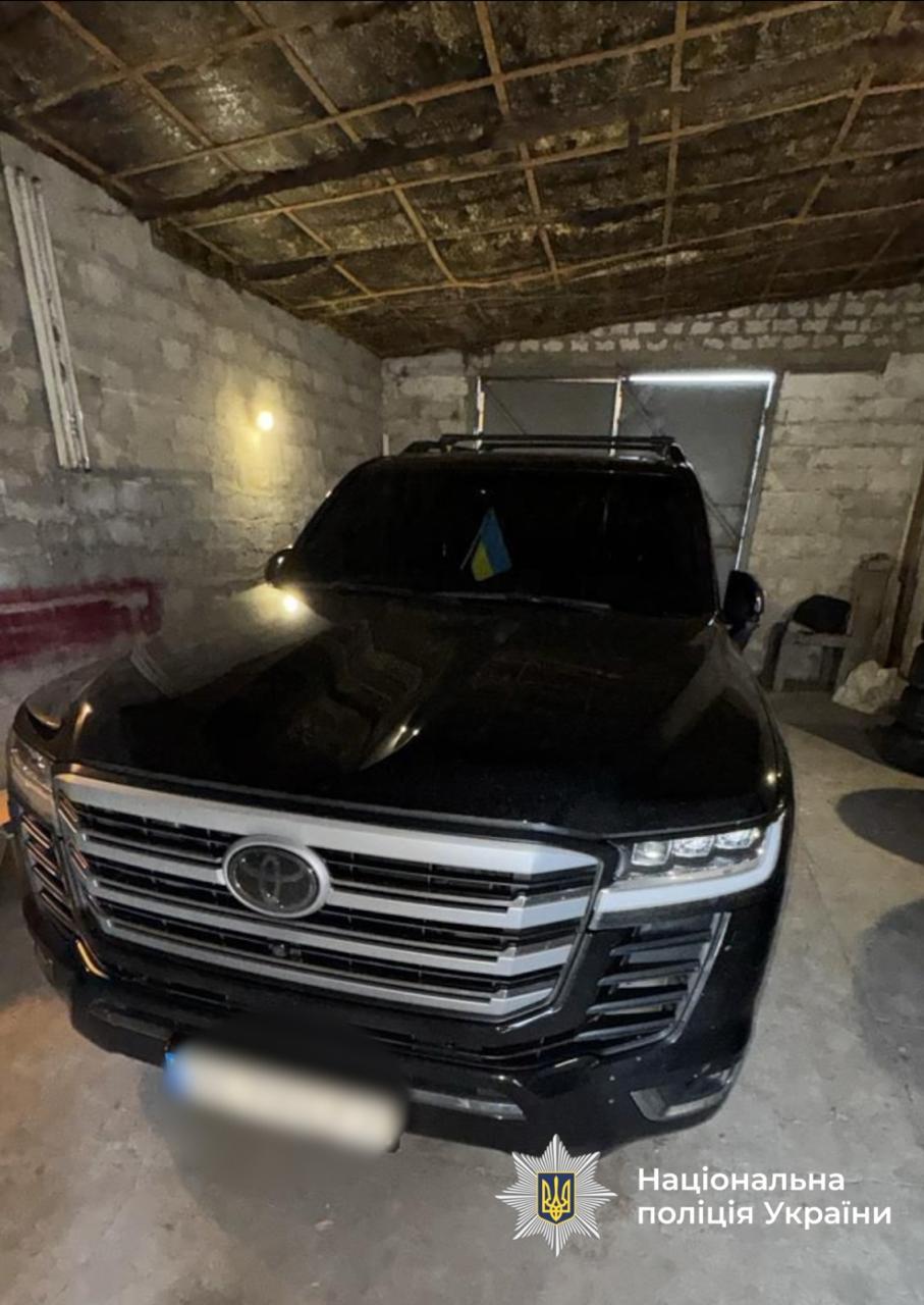 Фото: Національна поліція України