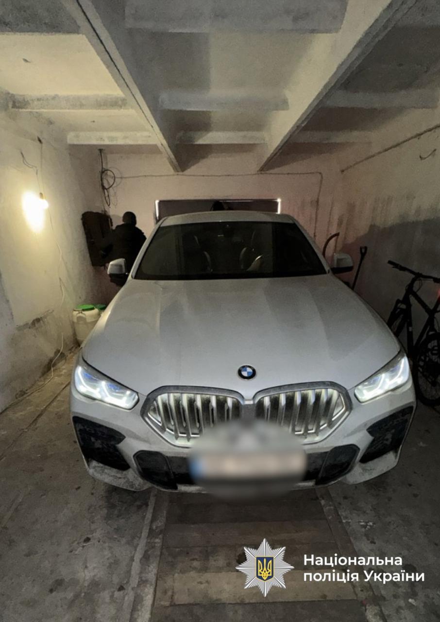 Фото: Національна поліція України