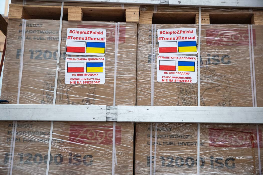 Фото: Віталій Кличко