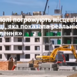 У Маріуполі погрожують місцевій мешканці, яка показала реальність «відновлення»