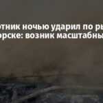 Беспилотник ночью ударил по рынку в Краматорске: возник масштабный пожар
