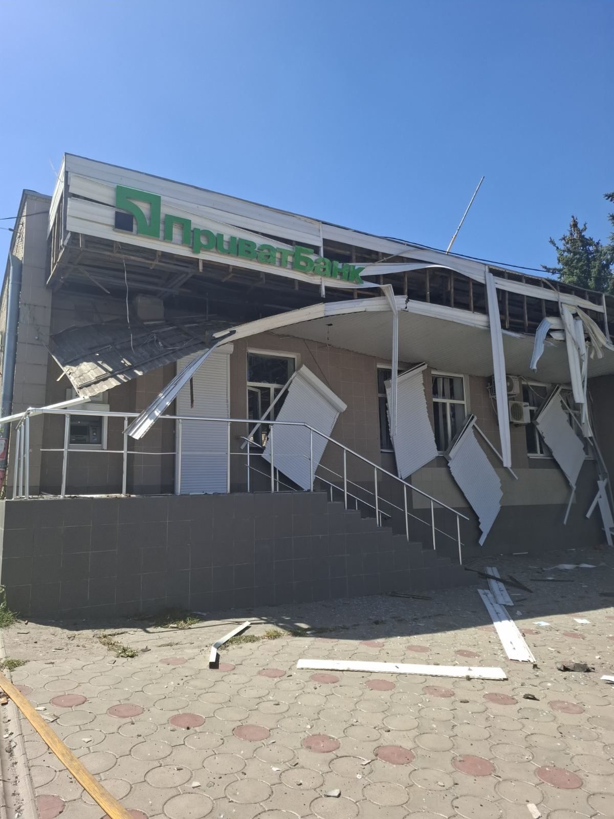 Фото: «ПриватБанк»