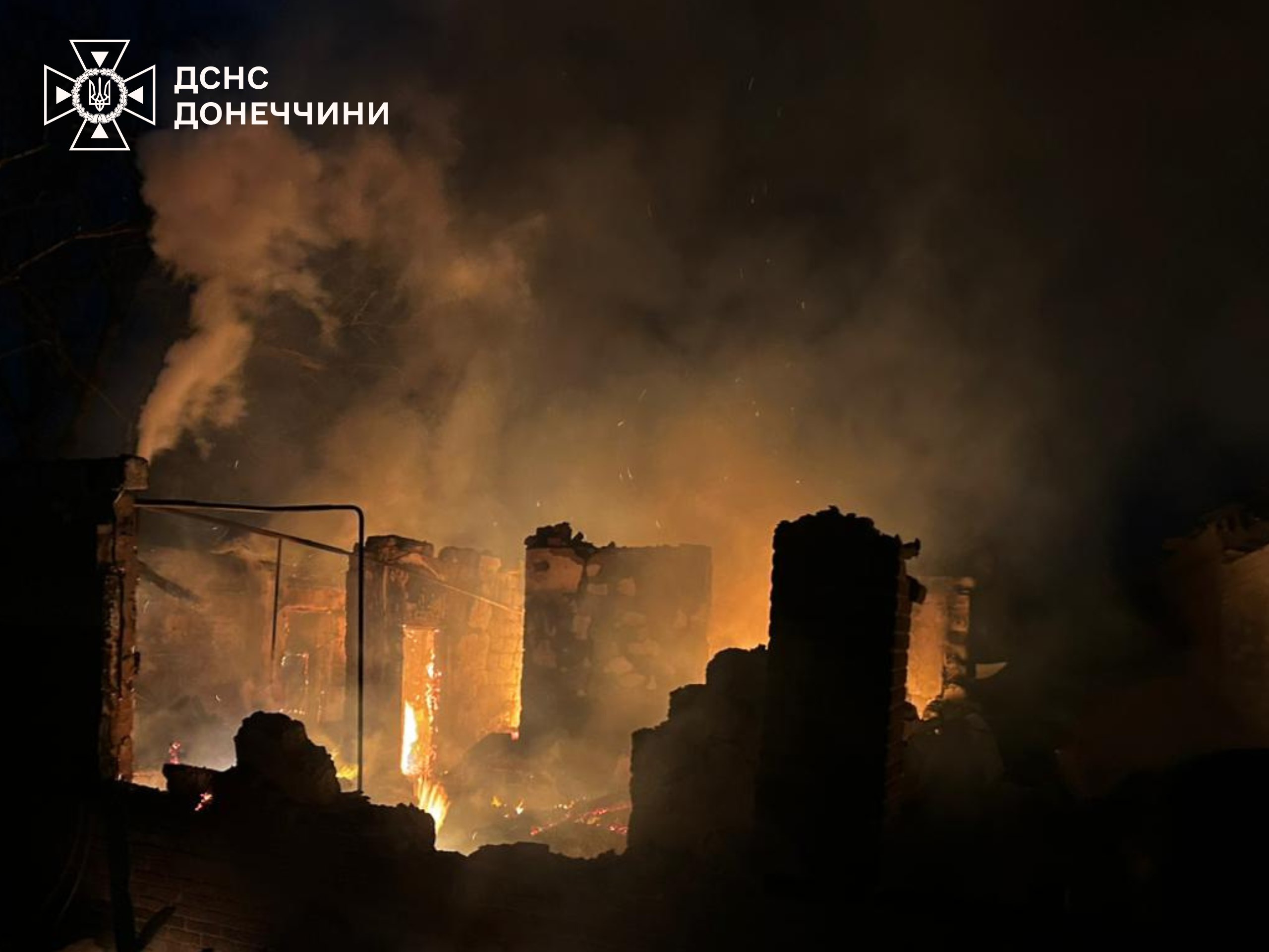 Славянск под авиаударом. Фото: ГСЧС Донетчины