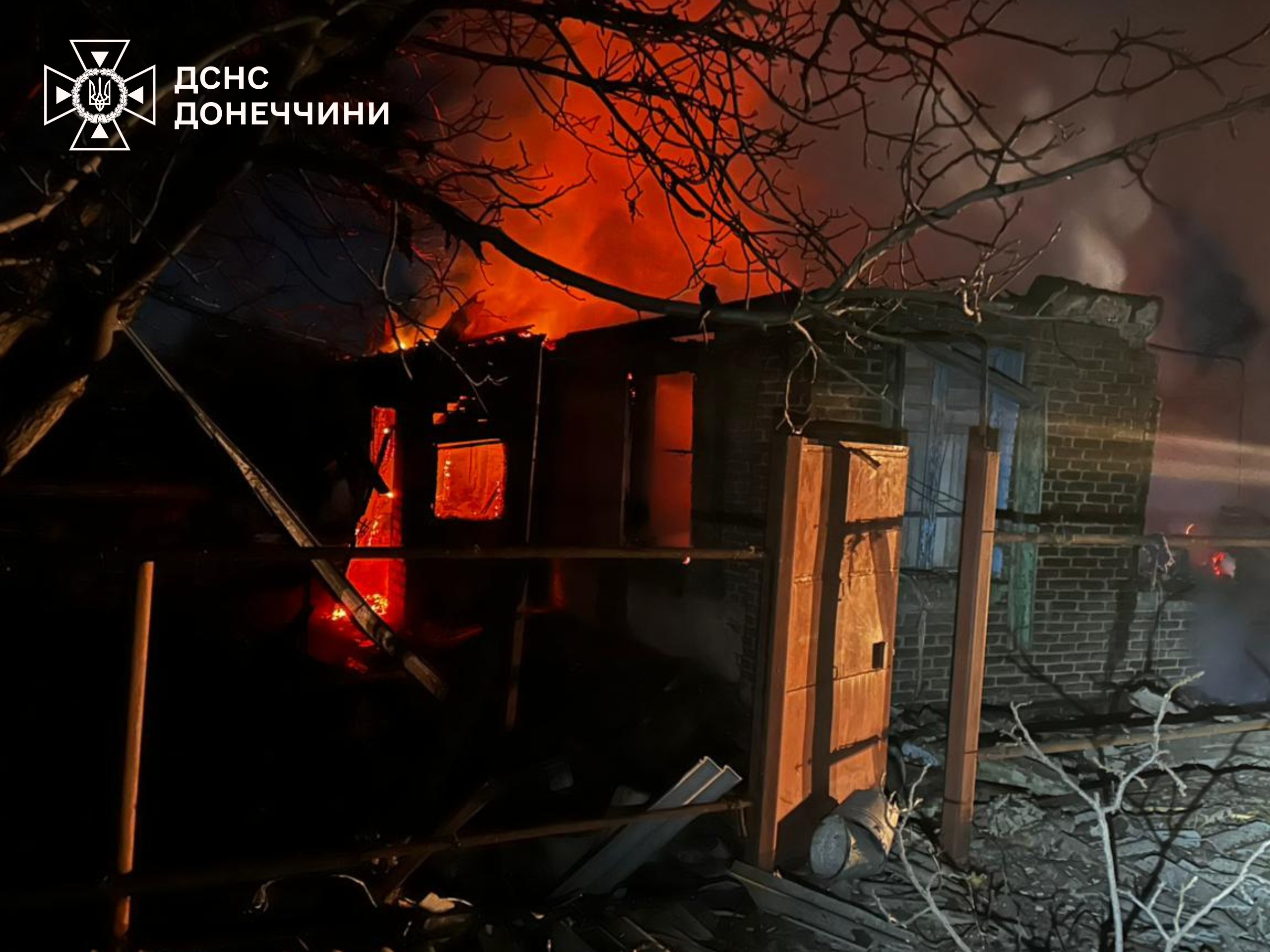 Славянск под авиаударом. Фото: ГСЧС Донетчины