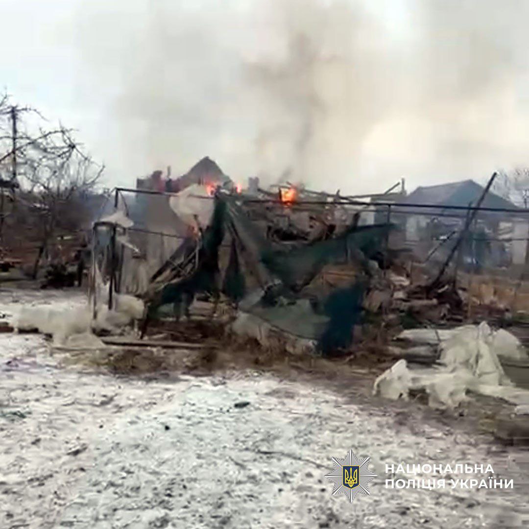 Фото: Нацполиция Украины