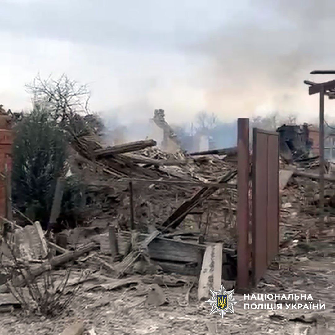 Фото: Нацполиция Украины