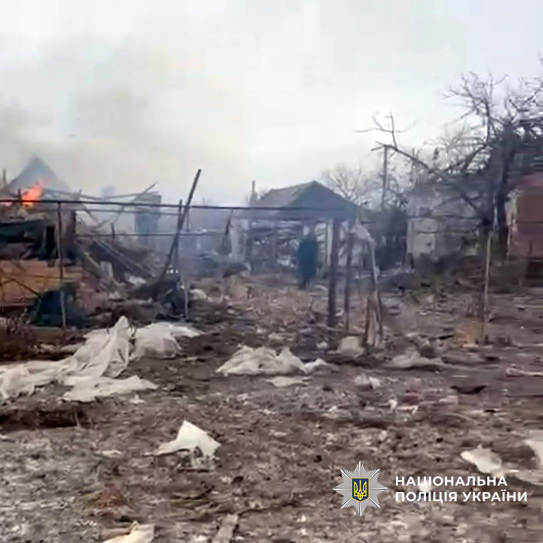 Фото: Нацполиция Украины