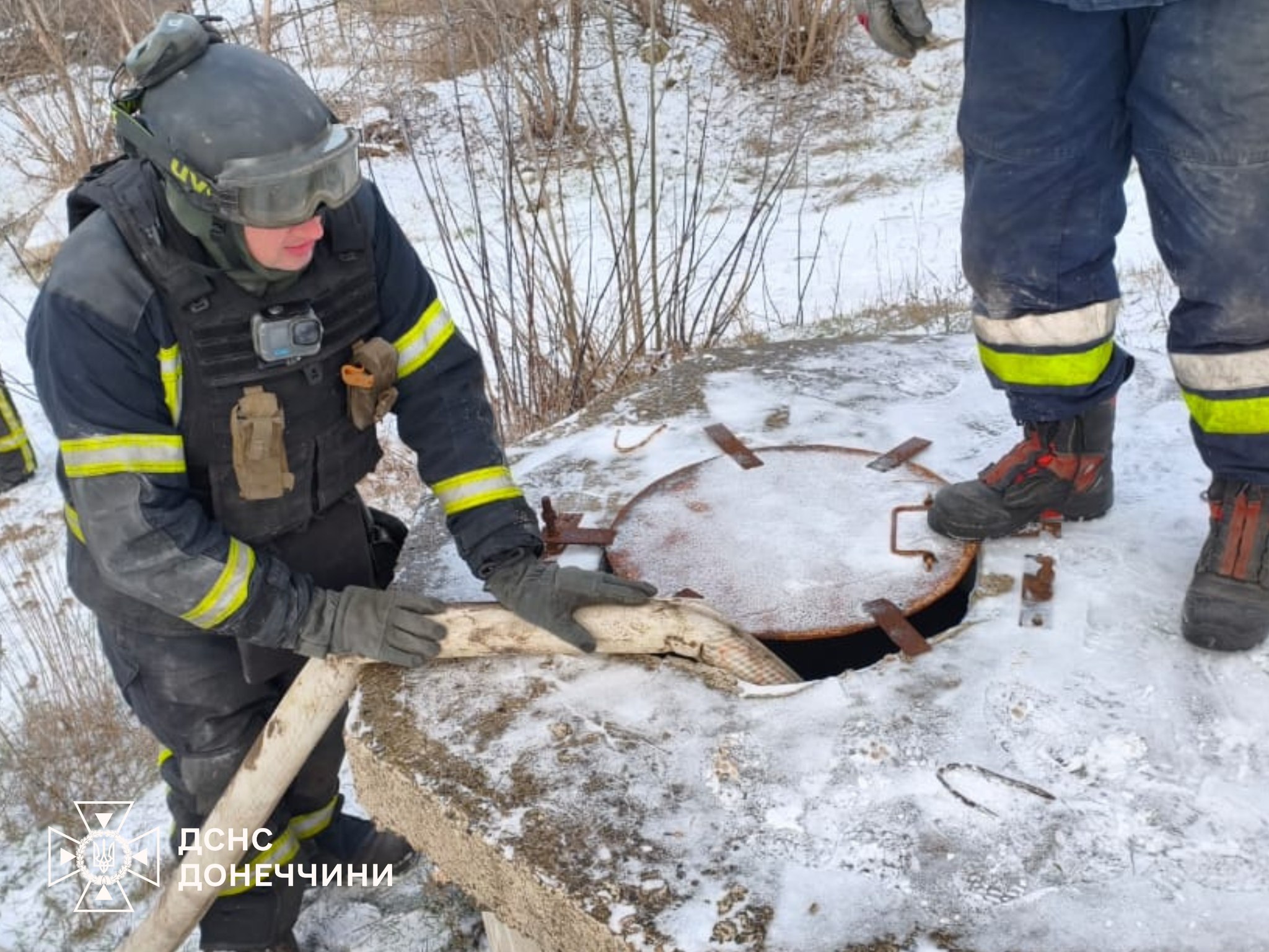 Фото: ДСНС Донецької області