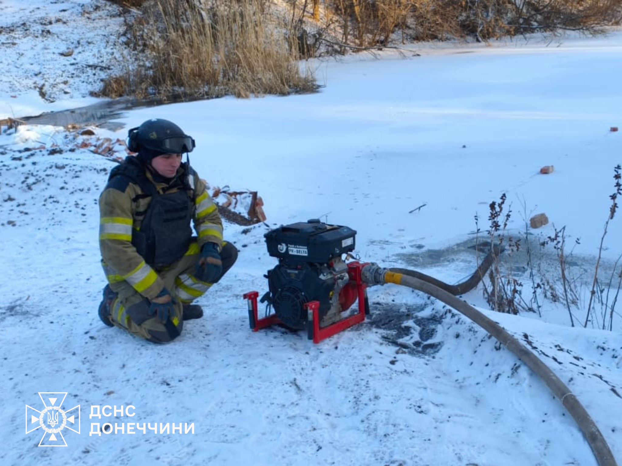 Фото: ДСНС Донецької області
