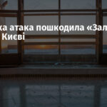 Російська атака пошкодила «Зал слави» музею у Києві
