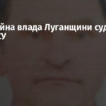 Окупаційна влада Луганщини судить бійця ЗСУ