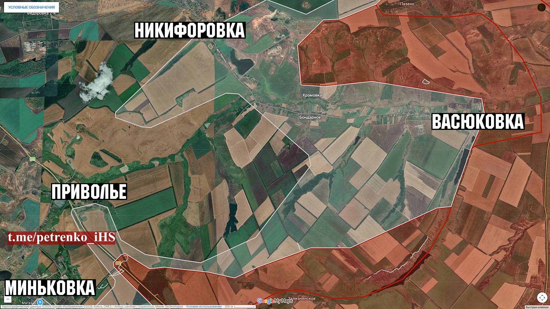 Скриншот: petrenko_iHS