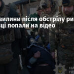 Перші хвилини після обстрілу ринку у Дружківці попали на відео