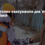 «Білі янголи» евакуювали дев`ять осіб з Дружківки
