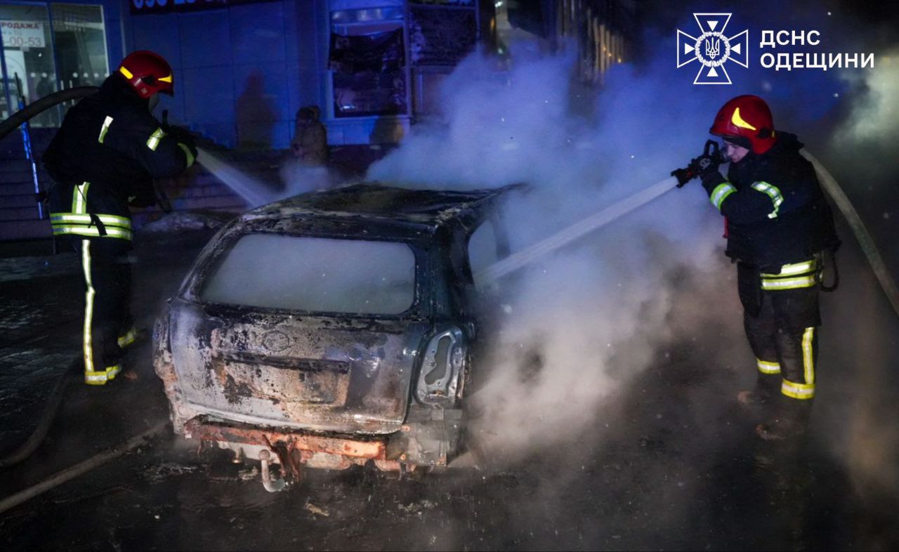 Фото: ГСЧС Одесской области