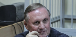 Ексглава «Партії регіонів» Єфремов отримав російське громадянство