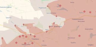 «Місто ось-ось перейде в руки росіян»: у DeepState розповіли про погіршення ситуації в районі Покровська